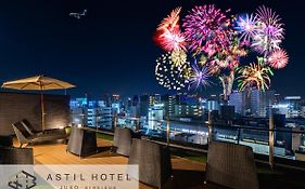アスティルホテル十三プレシャス